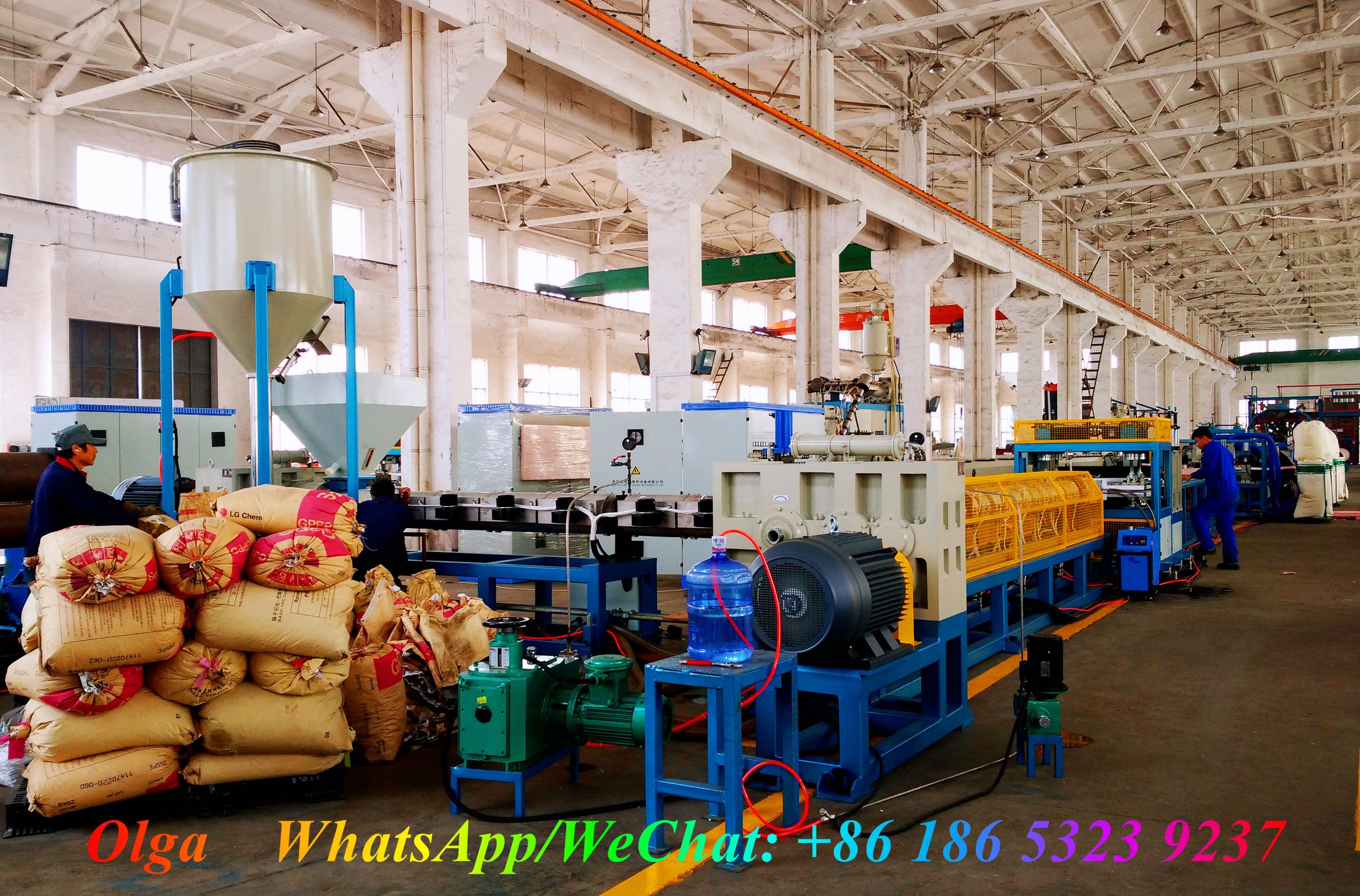 Экструдер XPS