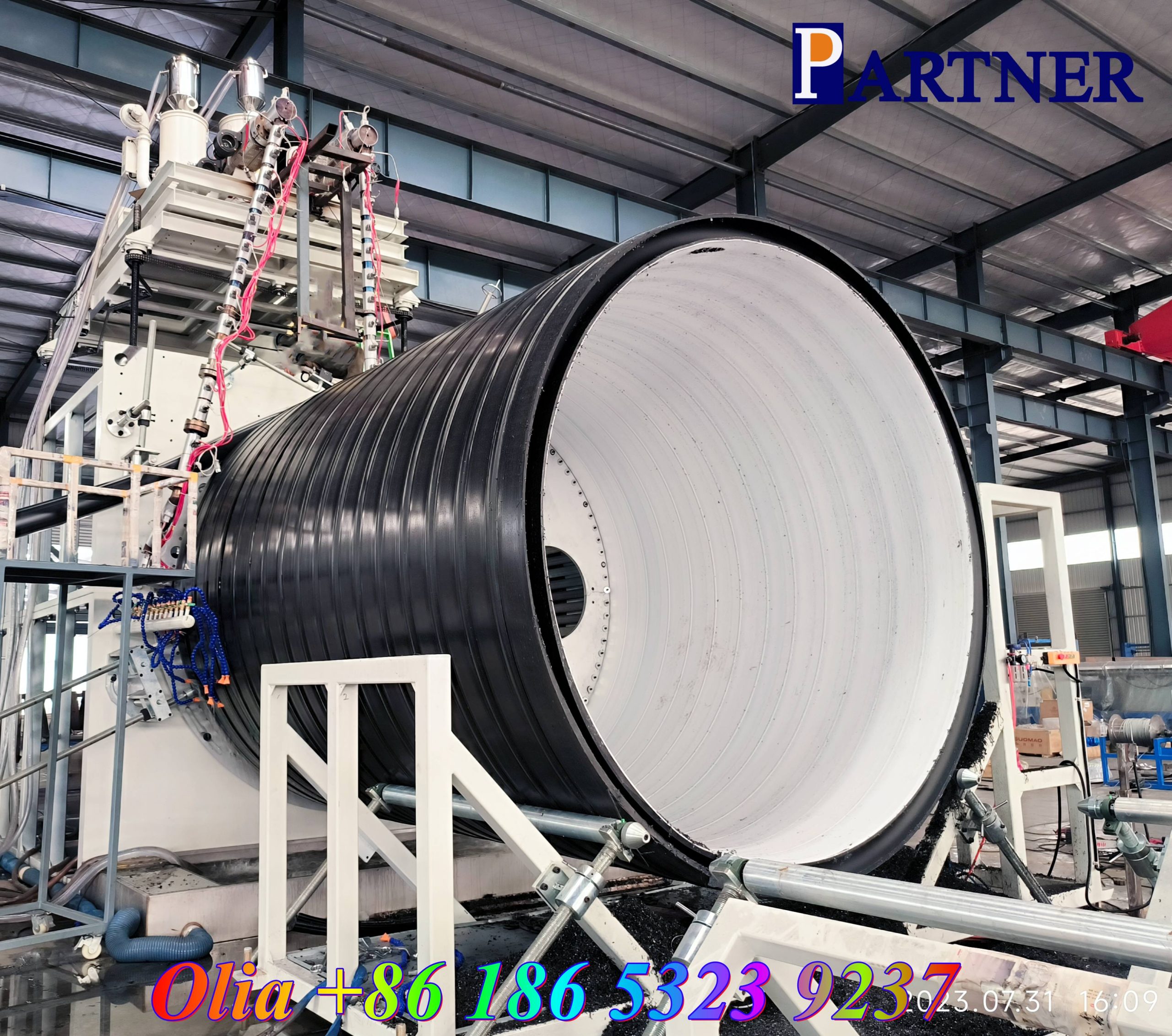 СВТ линия 3000