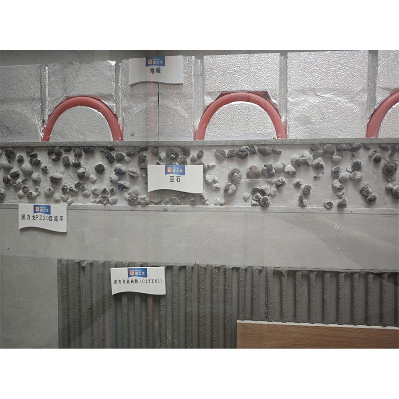 Беспокоитесь, что плитка может отклеиться или расколоться во время укладки? Высокоэластичный клей для плитки АО Сычуань Пайлигэ Строительные Материа решит эту проблему!