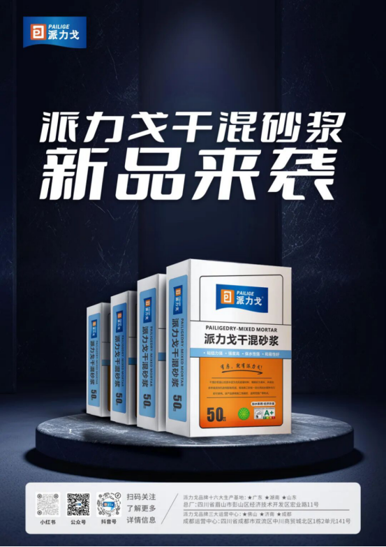 1972211aa6d431bd033899c799c62bae