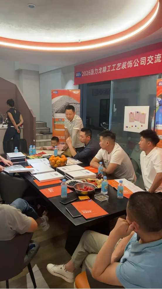 24b8093ac5b5ed1fb5bd246802f982da