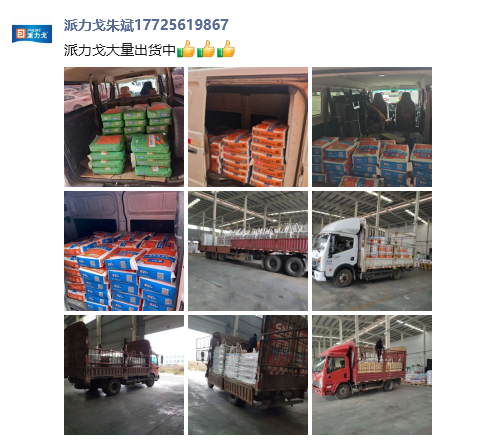 348967c7c84205efd60db55a9ae8c7d1