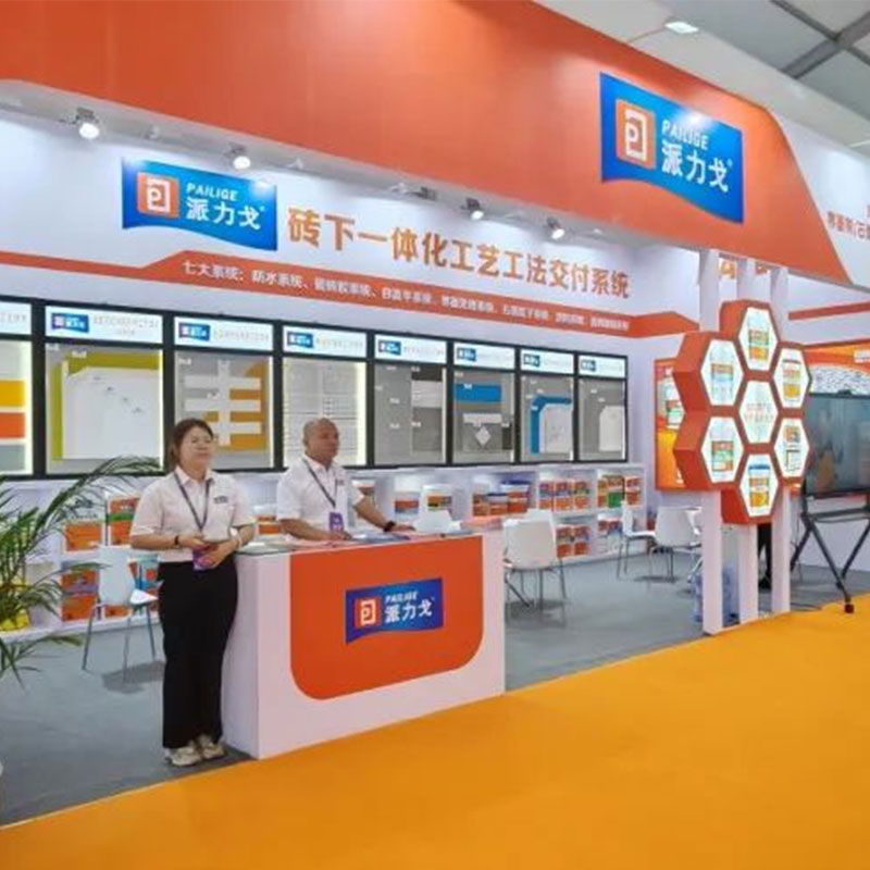 Компания АО Сычуань Пайлигэ Строительные Материалы появилась на выставке Guangdong Ceramic Expo! Взрыв популярности, звездные продукты + инновационные решения, чтобы зажечь индустрию!