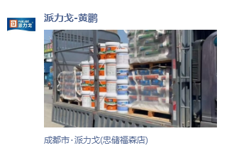 626a9bd09edbedb5d16d92363b727dfb