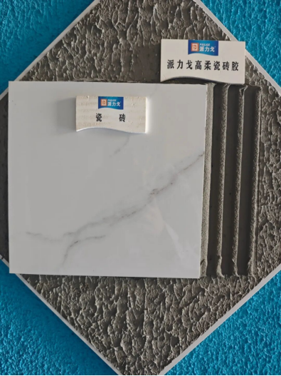 6df9eadf1ea94b3b9909f3efd797b4b3