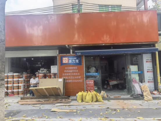 7a7cfa17d7bd039776691f4adb8e03a3