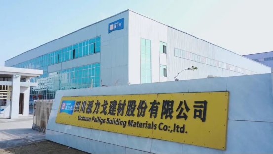 80bcd3a144a46d44cce11eae5caf24b3