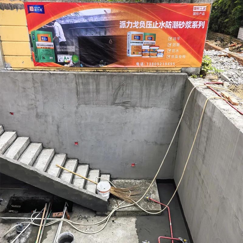 Парего гидрофобный и влагостойкий раствор — новое поколение высокоэффективных материалов, защищающее сухие пространства во всех сценариях​