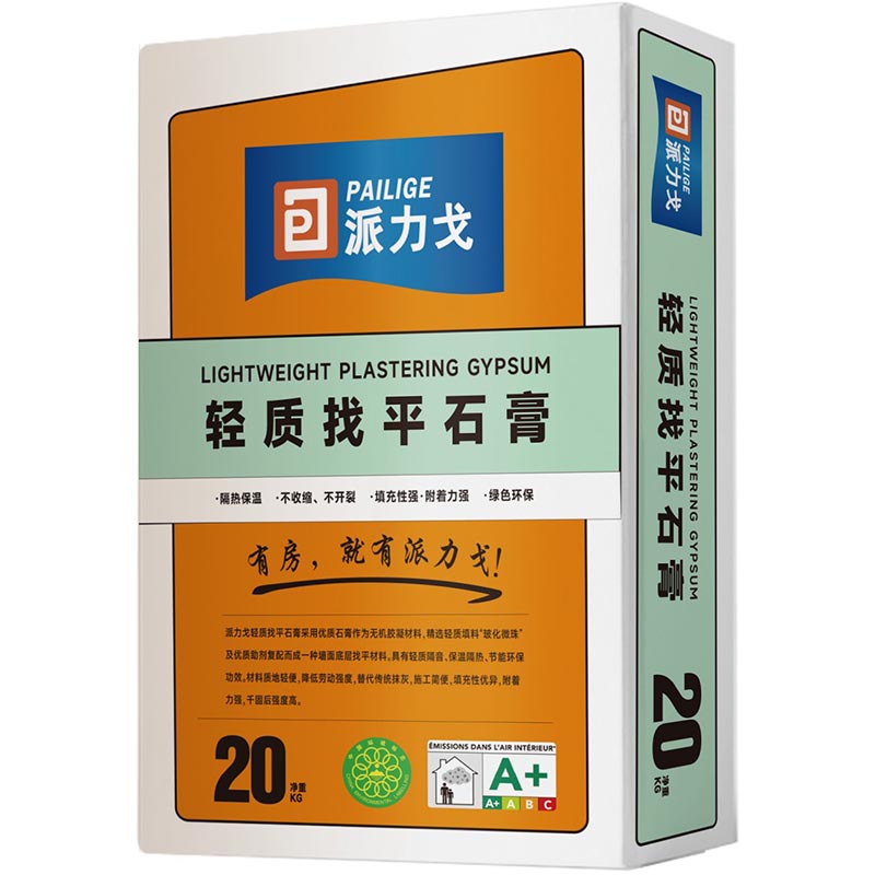 АО Сычуань Пайлигэ Строительные Материалы Легкий штукатурный гипс  — идеальный выбор для выравнивания стен, создающий прочный и надежный основа