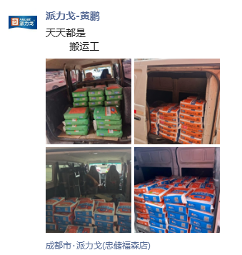 a18bdec7501945e338934c5f09efe892