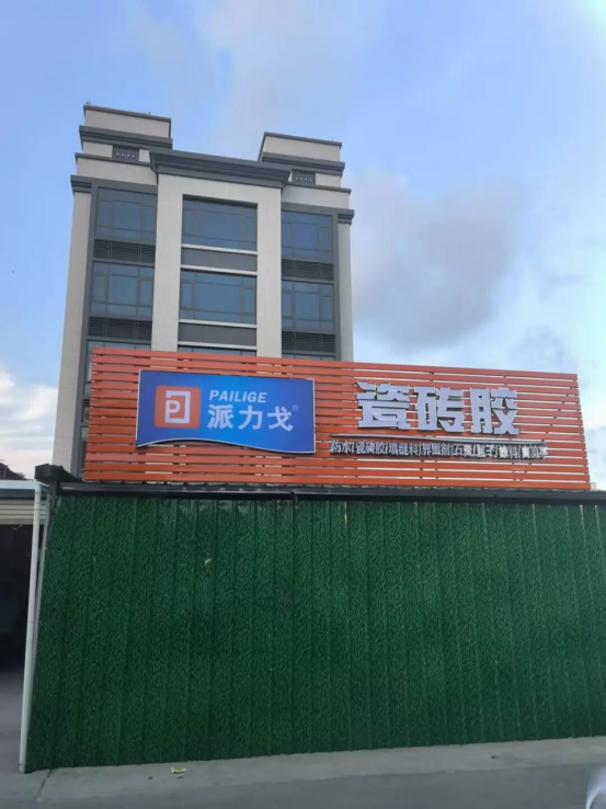 aa0c0e8d0e2fe486a5a2c20c76f25576