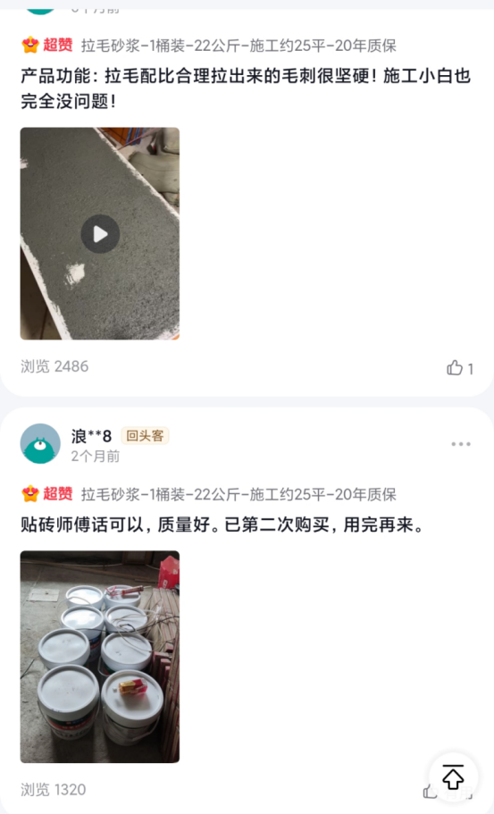 bd77273958d8c68396c2ecfe32813427