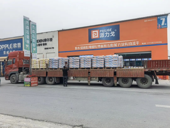 be95f1de2c86acef1ad44a6230a177bf