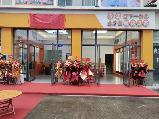 c1171cc8fc4f4daacbad1f83e9b0bb98