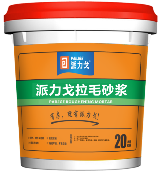 d6396a6454d926d5f65933043b88f82d