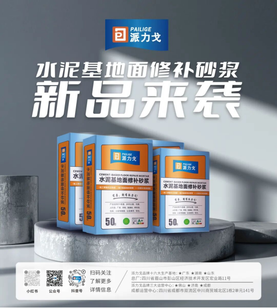 f050fe44c6887feaed10d1442291a66d