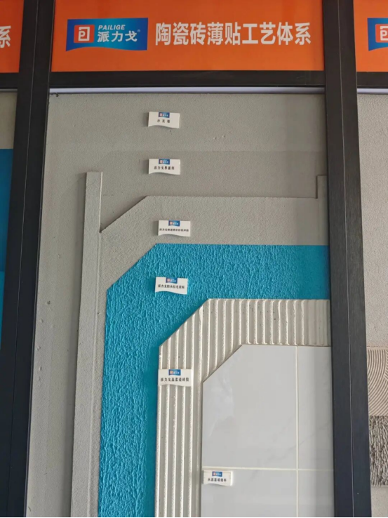 f2d0c05305445469506b1a654189a7ec