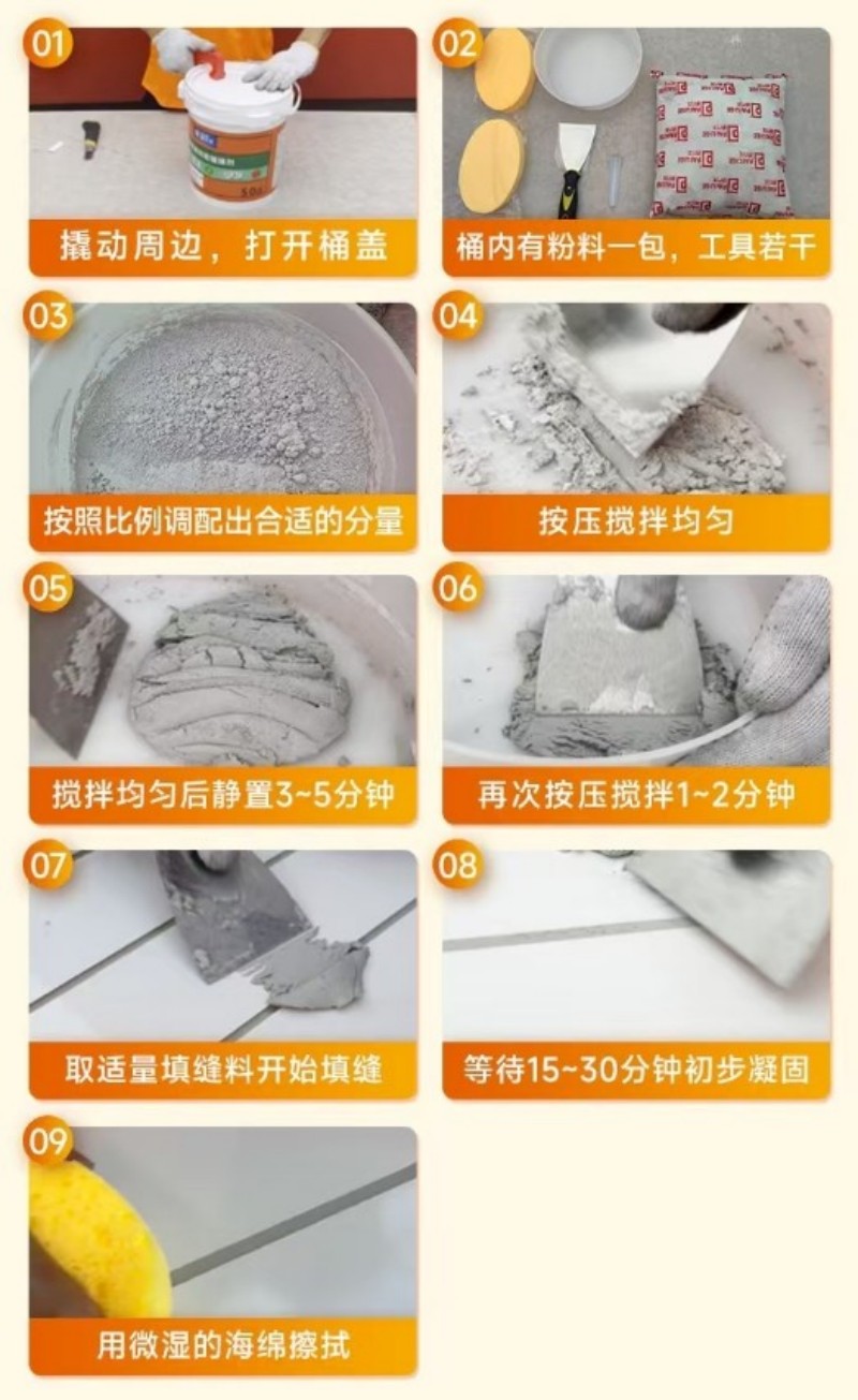 xinwen25 (2)