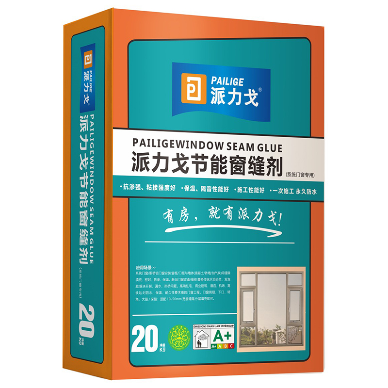 Энергосберегающий герметик для окон «Пайлиго»