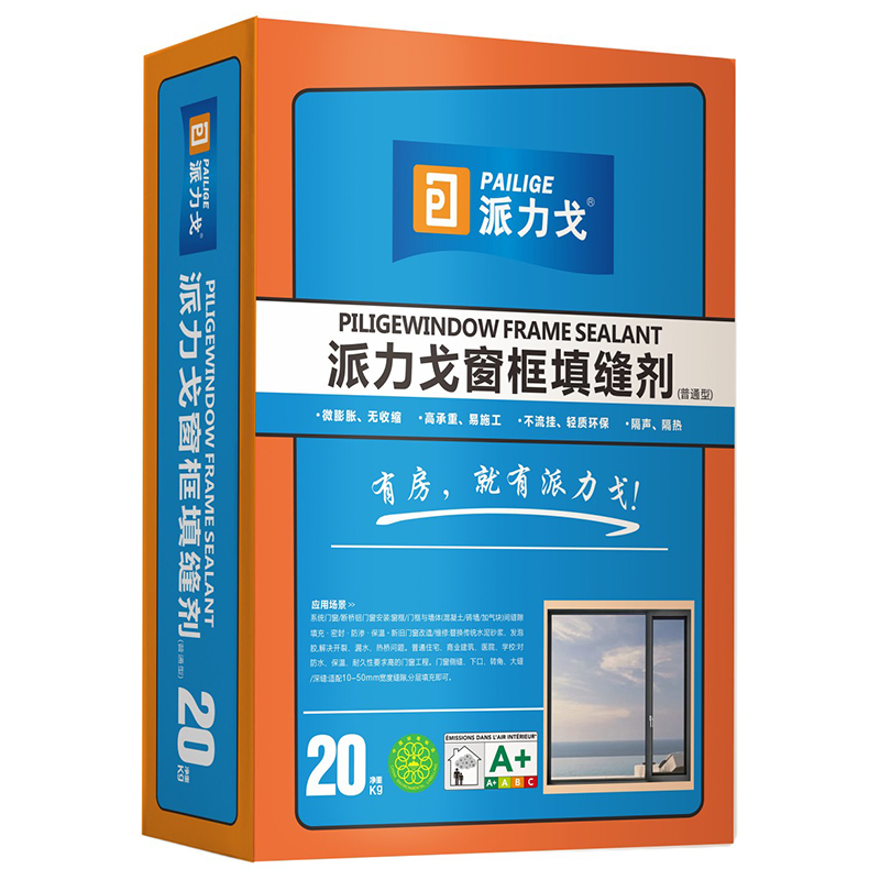 Энергосберегающий герметик для окон «Пайлиго»