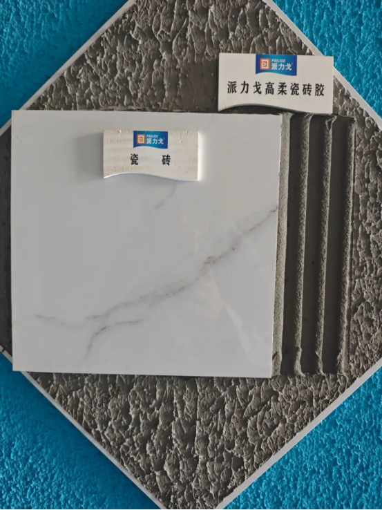 企业微信截图_17536865045318