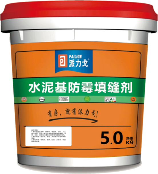 企业微信截图_17536866062902