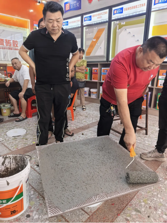 企业微信截图_17551417488881