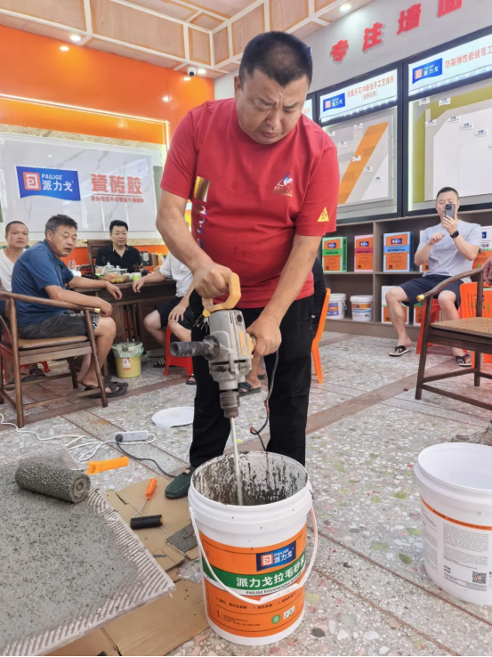企业微信截图_17551417556525