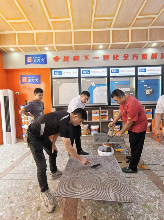 企业微信截图_17551417589769