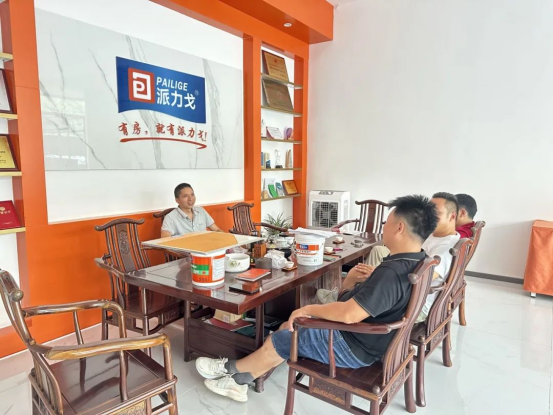 企业微信截图_17562915362384