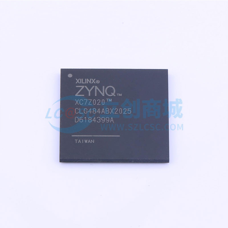 XC7Z020-2CLG484I