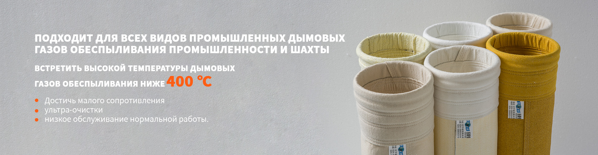 Контакты