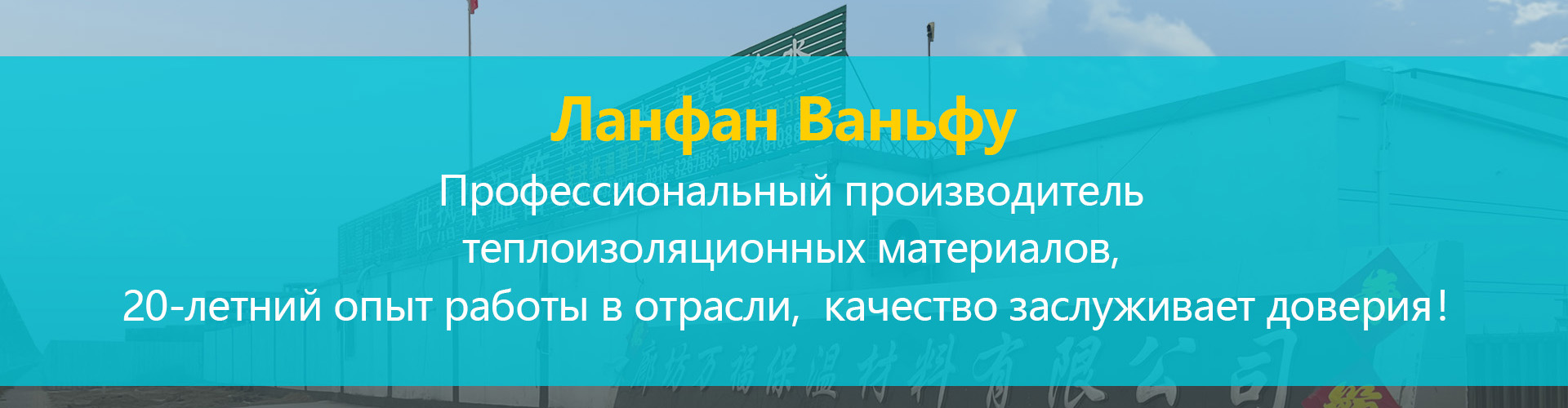 Свидетельство о исполнении обязательств и кредитоспособности