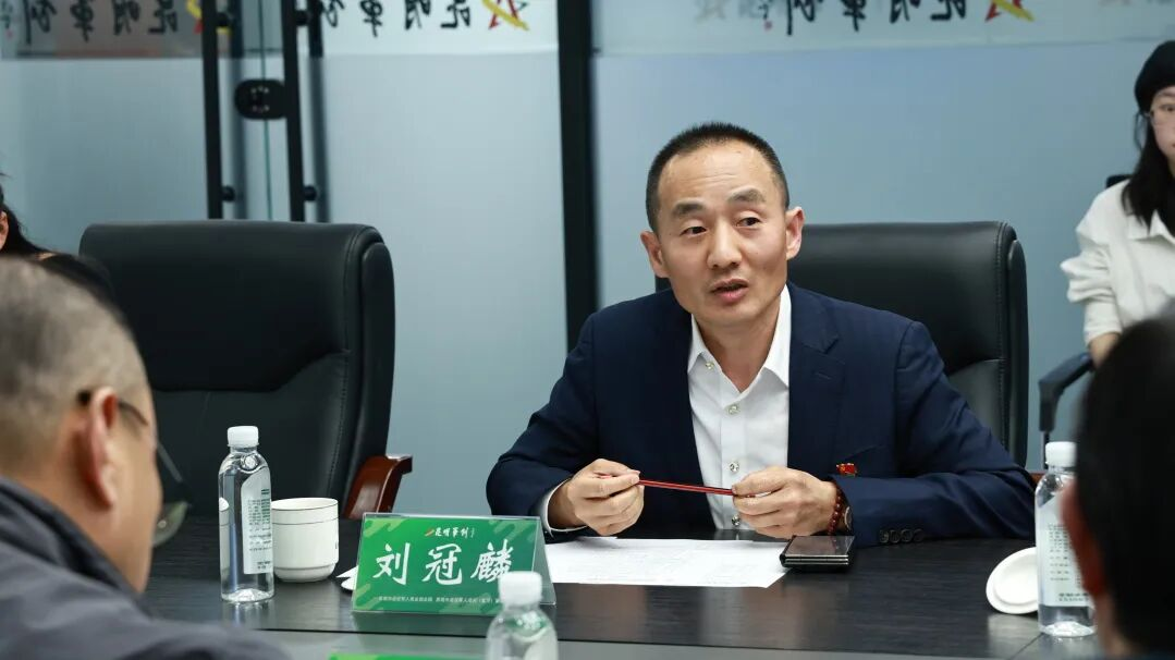 Китайская ассоциация содействия трудоустройству (4)