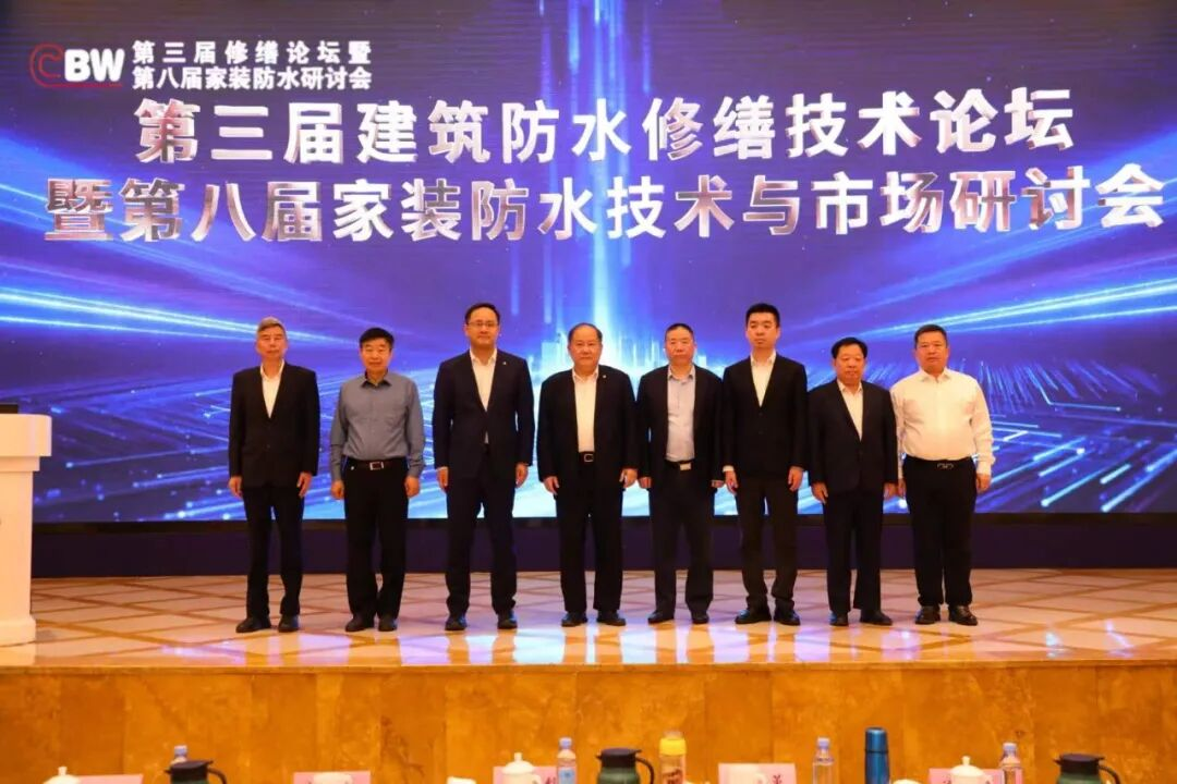 Компания Henghe Times ( Xincheng Waterproofing ) (3)