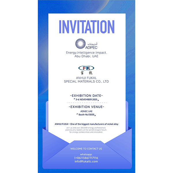 Компания Anhui Fukai Special Materials Co., Ltd. на выставке ADIPEC 2025