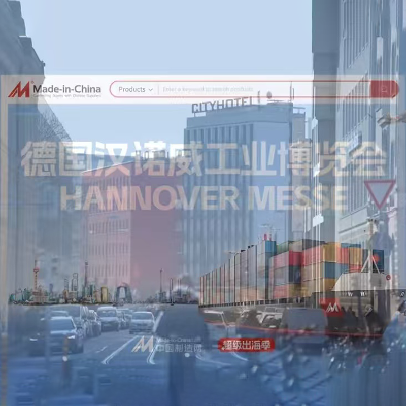 Отчет о выставке