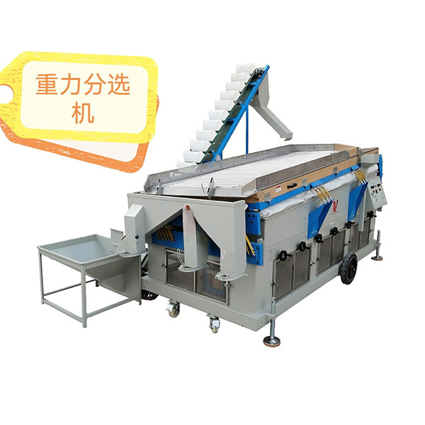 Профессиональное производство оборудования для переработки зерна и полный цикл технического обслуживания.