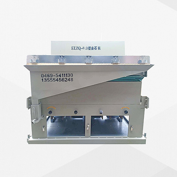 Камнеотборник типа 5XZQ-8.0
