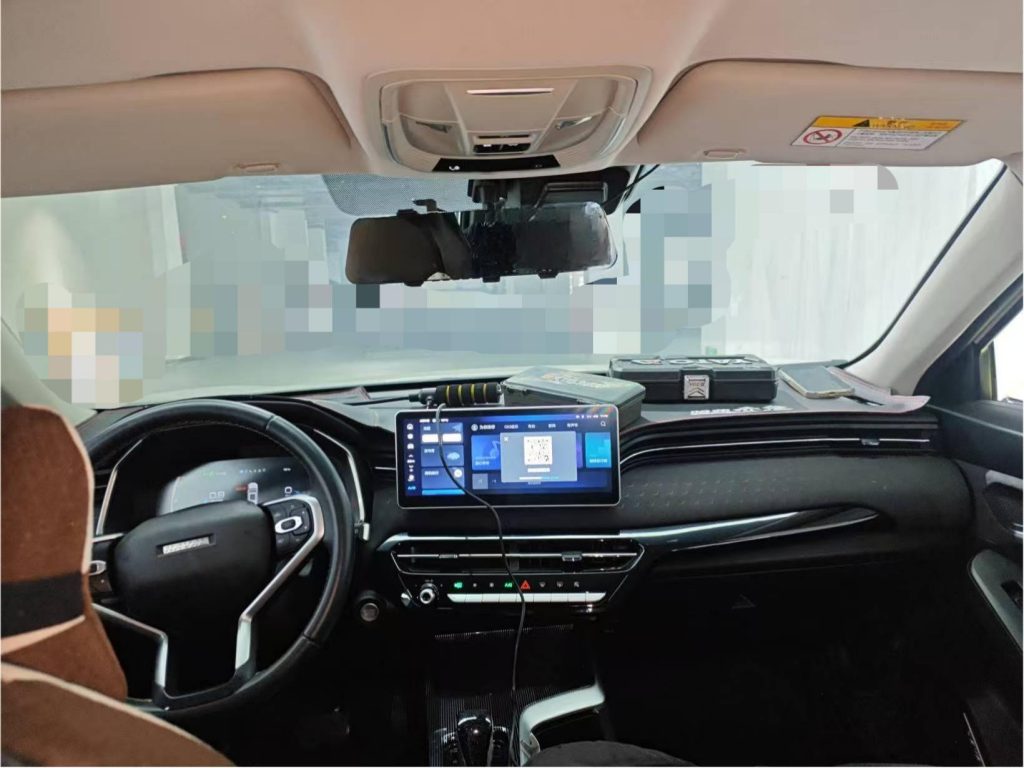 Haval Red Rabbit Interior Haval LHERY 2022 Jinxiang Edition 1.5T Copper Rabbit - Huishida Trading