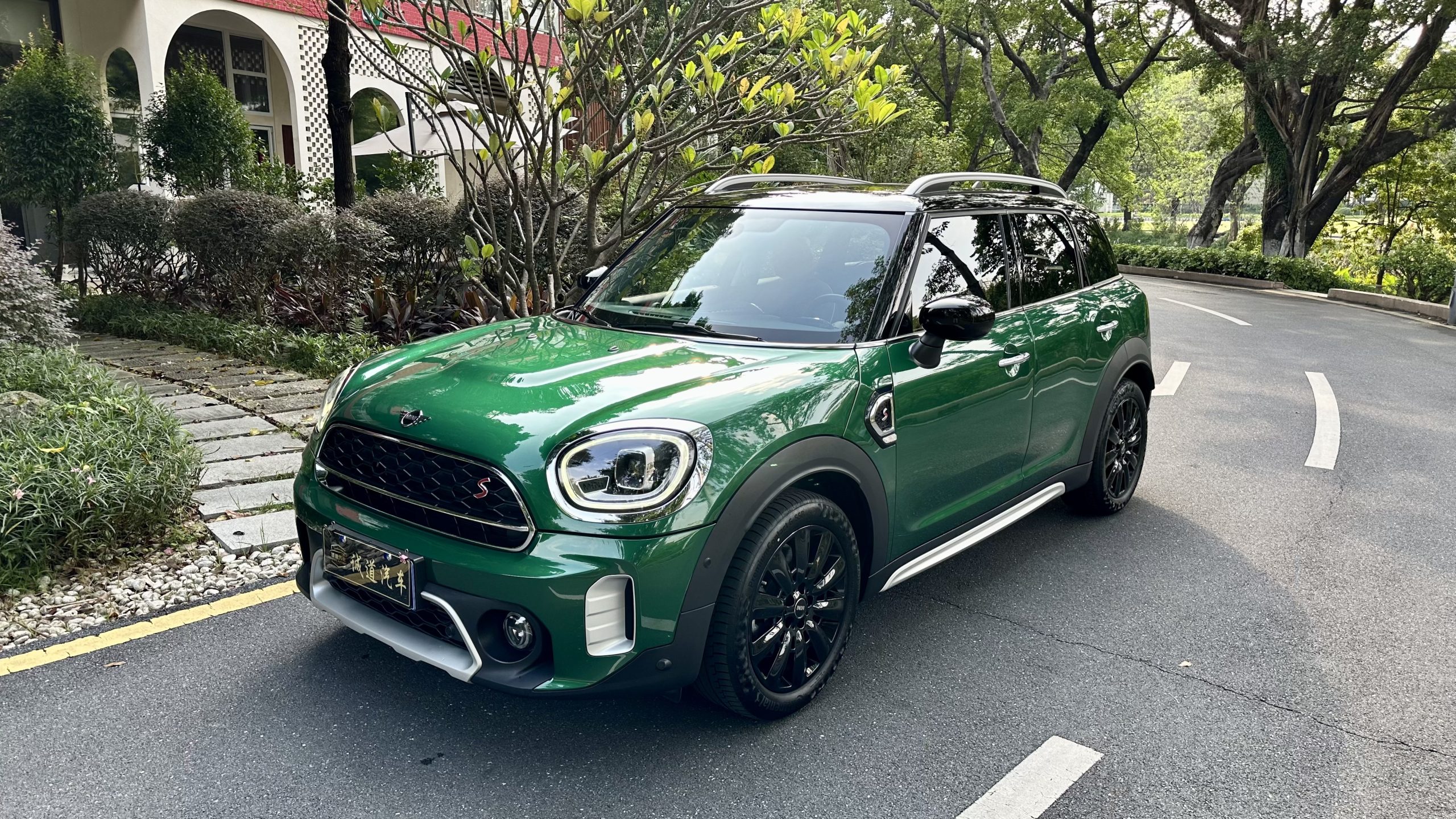 MINI COUNTRYMAN 2022 2.0T COOPER S