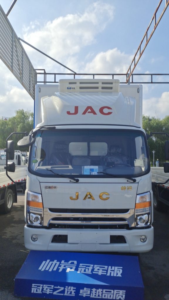 JAC Shuai Ling Q6 Fuel Refrigerated Truck - Huishida Trading