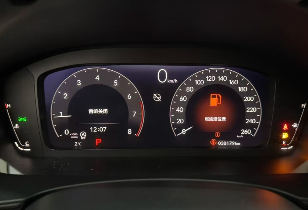 Honda Civic 2022 240TURBO CVT Dynamic Edition - Huishida Trading