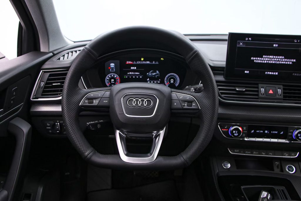 Audi Q5L 2022 Facelift 40T Luxury Dynamic Edition - Huishida Trading