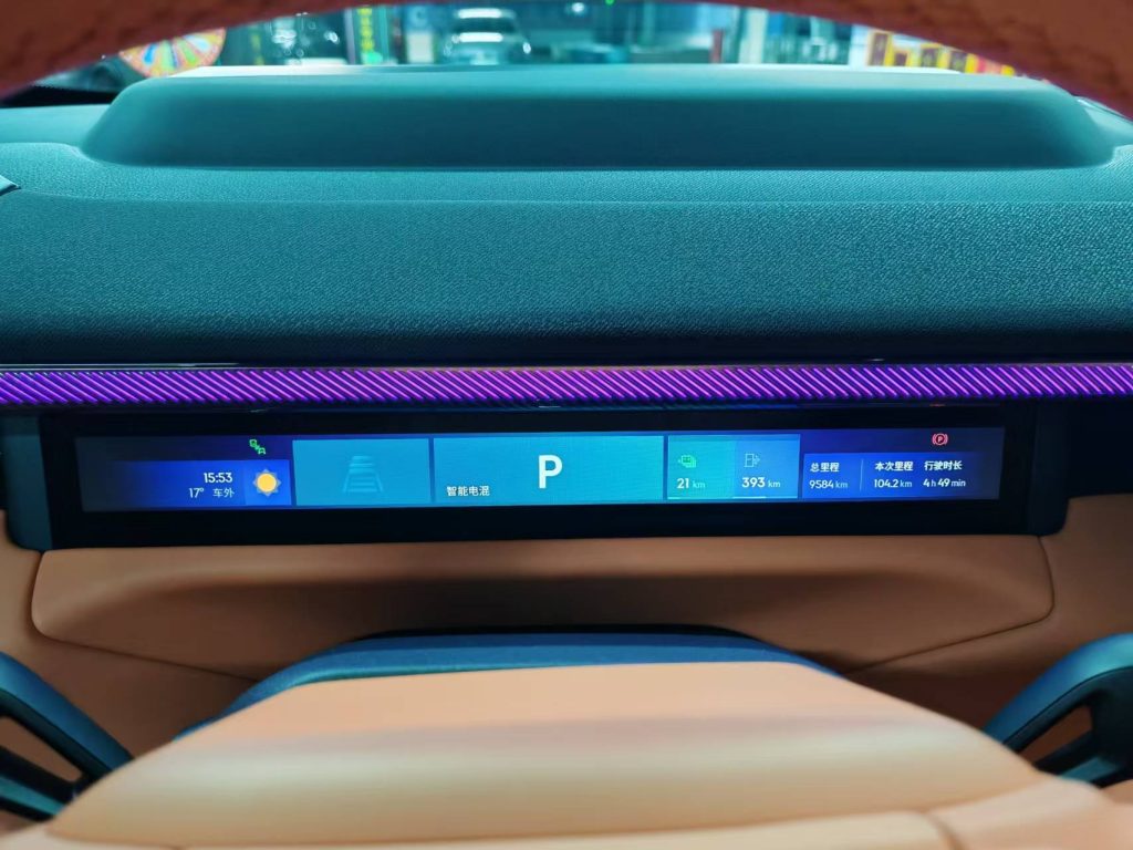 LYNK&CO 900 2025 Модель 1.5T Ultra - Huishida Trading