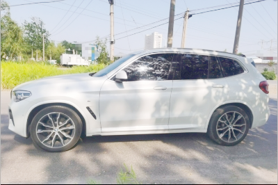 BMW X3 21 xDrive30i Lead M Sport Package - Huishida Trading