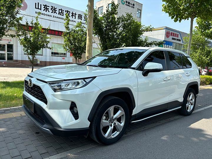 Toyota RAV4 2020 2.0L CVT 4wd - Huishida Trading