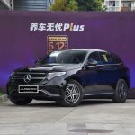 Mercedes-Benz EQC 2022 Modified EQC 400 4MATIC