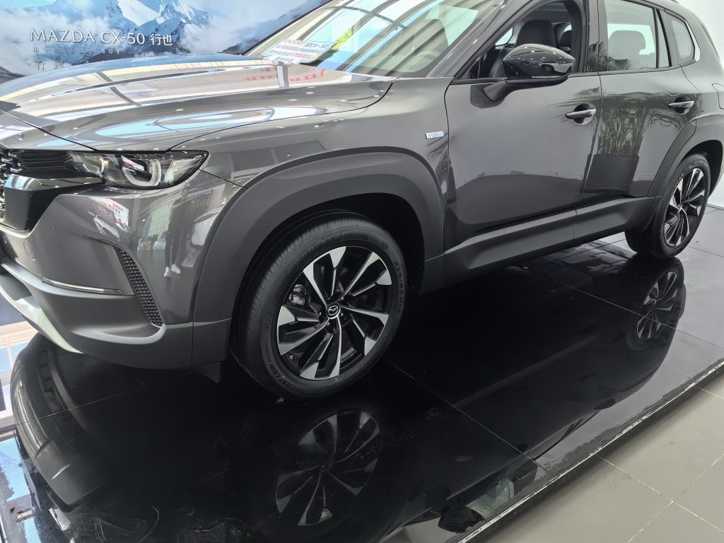 Mazda CX-50 Xingye 2023 2.5L HEV 4WD - Huishida Trading