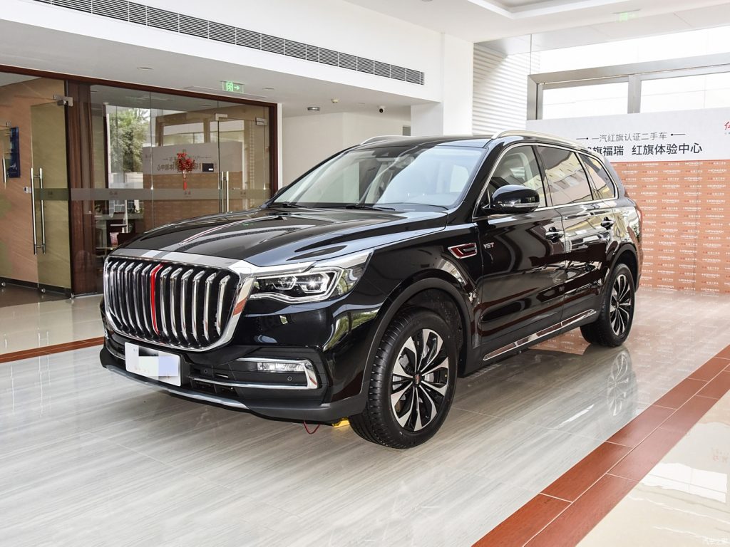 Hongqi HS7 2022 3.0T automatic 4WD five-seater - Huishida Trading